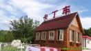 汽车公园景观工程 景观设计