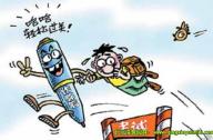 一级建造师资质含金量高，考试作弊将被公诉