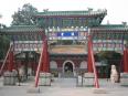 景观园林：北海公园