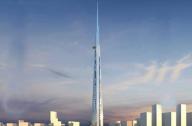 世界最高的建筑：王国塔