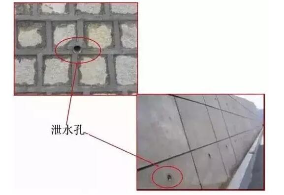挡土墙伸缩缝