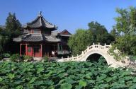 中国历史名园：保定古莲花池