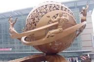 福州将举办中国·莆田国际雕塑艺术展