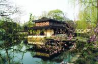 中国古典园林艺术中精神蕴涵