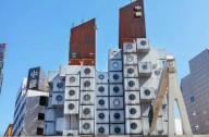 世界上首座真正以胶囊形式建造的大厦：日本中银胶囊塔