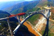 世界上跨度最大的客货公用高速铁路特大桥：云桂铁路南盘江特大桥