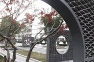 “半园山水”苏农园林技术馆广场景观设计赏析